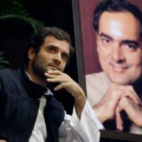 ‘पापा, आपका सपना पूरा करूंगा’ — राजीव गांधी की पुण्यतिथि पर राहुल गांधी का भावुक संदेश