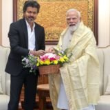 12 साल बाद PM मोदी से मिले तमिलनाडु CM विजय, ‘वंदे मातरम’ विवाद समेत कई बड़े मुद्दों पर हुई चर्चा