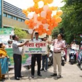 Jamshedpur: नशापान से दूर रहें युवा, परिवारों पर पड़ता है प्रतिकूल प्रभाव,नशा मुक्त समाज के निर्माण हेतु जागरूकता रथ एवं बाइक रैली को उपायुक्त ने दिखाई हरी झंडी