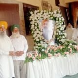 Jamshedpur:जसबीर सिंह गांधी की अंतिम अरदास में उमड़ा सिख समाज, सभी ने नम आंखों से दी श्रद्धांजलि