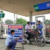 Fuel Price Hike:पेट्रोल और डीजल की बढ़ती कीमत से देश में फिर बढ़ सकती हैं महंगाई,खाद्य वस्तुओं से लेकर विनिर्मित उत्पाद तक सब कुछ हो सकता है महंगा