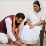 Tej Pratap’s Emotional Post, Advice to Samrat Chaudhary:मां के लिए भावुक हुए तेज प्रताप, ट्विटर पोस्ट के जरिए सम्राट चौधरी को दी बड़ी नसीहत