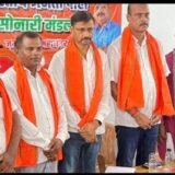 Sonari: सोनारी भाजपा मंडल की बैठक सह अभिनंदन समारोह,पार्टी की नीतियों को जन-जन तक पहुंचाने का लिया संकल्प