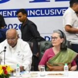 INDIA Block Meeting: दिल्ली में INDIA ब्लॉक का महामंथन: नीट विवाद और महंगाई पर घेरेगी सरकार, खड़गे ने किया 5 बड़े फैसलों का एलान