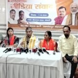 “12 साल में बदला भारत का चेहरा”: जमशेदपुर में भाजपा प्रदेश अध्यक्ष आदित्य साहू का बड़ा दावा, गिनाईं मोदी सरकार की उपलब्धियां
