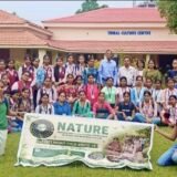 Educational Trip: इंटर्नशिप कार्यक्रम के तहत छात्राओं ने किया ट्राइबल कल्चर सेंटर का शैक्षणिक भ्रमण