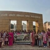 Educational Trip:नेचर संस्था द्वारा छात्राओं का रूसी मोदी सेंटर फॉर एक्सीलेंस का शैक्षणिक भ्रमण