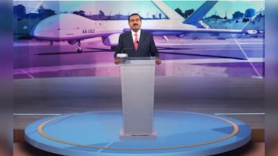 c591cbrs_gautamadani_625x300_24_June_26